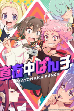 MAYONAKA PUNCH